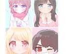 かわいい系オリジナルアイコン描きます SNS用オリジナルのアイコンが欲しい方！ イメージ4