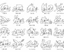 自分だけのオリジナルサインを提供します 世界でひとつだけのオリジナルサインはいかがですか？ イメージ2