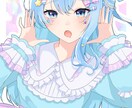 アニメ塗りで女の子イラストを制作いたします 表情が魅力的な女の子イラストはおまかせください！！ イメージ6