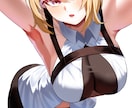 先着2名様！格安でイラストを描きます 配信者様や観賞用も大歓迎！幅広いイラストを描きます！ イメージ3