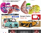 密度高い系イラストから医療・マシン系も描きます イメージ図などもラフと説明から制作します。 イメージ1