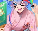 爽やかなサムネ、一枚絵承ります 男性が得意！イラストで明るさと元気、華やかさを提供します。 イメージ1