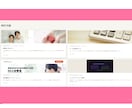 Web制作案件を一緒に進めながら学習サポートします 初案件の不安をサポートします【HTML/CSS/JS】 イメージ4