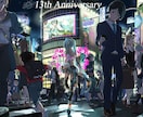 理想のイラストをお届けします 【Bプラン】キャラクター、背景、動画サムネイル等、高品質で イメージ5