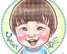 お手軽シンプルコース！デジタル似顔絵かきます 一人一人を大切に可愛く♡似顔絵ほしい！という時にお気軽に♪ イメージ8