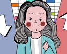 イラストや似顔絵を描きます 可愛くてシンプルなアイコンを描きます イメージ5