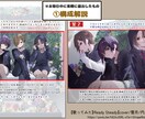 あなただけのイラスト描きます 【企業実績多数】HoYoFairにも採用されたプロがお届け イメージ3