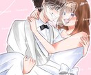 夢絵 記念日・MV・サムネイラスト制作致します かわいい・ほんわか・ゆるふわ・水彩系イラストを描いています！ イメージ2