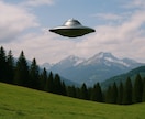 宇宙人とのコンタクトを深めるレッスンをします あなたもオープンコンタクトを経験するトレーニングができます イメージ1