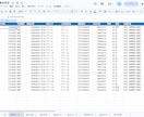 LINE Botで予約・問合せ対応等を自動化します 店舗・クリニック等向け／ヒアリング→設計→デザインまで全対応 イメージ8