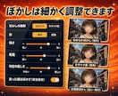 動画の顔ぼかし自動ツールを販売します 主役だけ残して通行人の顔を自動でぼかすWindowsソフト イメージ7