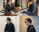 マッチングアプリで女性から選ばれる写真を撮影します いいねゼロ脱却！女性から会いたいと思われる一枚に。 イメージ6