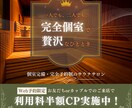 即日可能で安心低価格！ステキなバナー制作致します SNSで使用できるバナーやヘッダーを低価格で作成します！ イメージ7