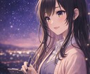 寂しい夜｜不安な気持ちに優しく寄り添います 1人で抱えなくて大丈夫。やさしく話を聞きます｜甘やかしOK イメージ1