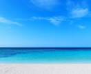 悩み事の原因を占います 【お悩み】現在のお悩みの原因を占います イメージ1