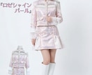 一目でコンセプトが分かる制服作ります ♡おまとめ割引あります【速い！】 イメージ7