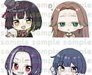 ミニキャラのイラスト描きます SNS、サムネ用などかわいいミニキャラ描きます！② イメージ3