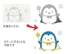 AI画像・手描き画像をベクターデータ化します Illustratorで丁寧にトレース・調整いたします イメージ5