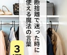 Lemon8レモンエイトの相談と画像作成をします 運用の方向性を考えて画像を作成します。 イメージ2
