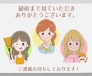 パッと目をひく！ゆるかわアイコンお描きします 商用OK！SNSやブログなどに⭐︎オリジナルで注目度UP！！ イメージ9