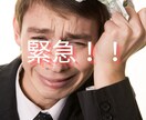 今すぐ話したい？はい！しっかりお聴きします 心理系資格多数・国家資格キャリコン保有者が話しを聞きます。 イメージ2