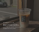 あなたのお店らしさが伝わる、誇れるロゴを制作します 【限定モニター価格】想いを形にするロゴを制作します イメージ2