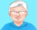 男性似顔絵アイコンをお描きします SNSアイコンなどにお使いいただける似顔絵アイコン イメージ3
