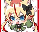可愛いミニキャラお描きします ころっと可愛いデフォルメイラストお描きします！ イメージ4