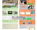 伝わるLPをFigmaで丁寧に制作します 10,000px迄・修正3回無料！丁寧なヒアリングでLP制作 イメージ1