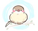 商用利用可能！可愛い動物イラストお届けします SNS用イラスト・アイコン・ブログやインスタなどにも◎ イメージ4