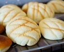 ご家庭でのパン作りの疑問・質問にお答えします 超人気ベーカリーで10年以上働くプロのパン職人におまかせ！ イメージ2