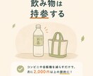 Instagram投稿画像を7枚まとめて制作します AIを活用して見やすく伝わるInstagram投稿の制作 イメージ4