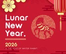 本日最終！【極限開運】プロ霊能者が全運気開運します 「あなた」に特化した唯一無二の開運！歴23年の【本物】を体感 イメージ7