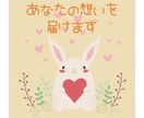 最安値Twitterで100～300RT宣伝します 見積もり相談にて1000円に値下げ可能です(⁎ᴗ͈ˬᴗ͈⁎) イメージ4