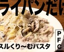 インスタグラム画像やサムネイルを制作します 印象的な画像で差別化しましょう！ イメージ3