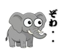 オリジナルLINEスタンプ16個セット作ります ☆世界にひとつだけのLINEスタンプを！ イメージ7