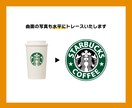 画像からAiデータをお作りします 画像・イラスト・ロゴなど最短納品で丁寧にトレースします イメージ3