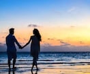 今話したい!|ちょっと聴いてほしい… |話聴きます 恋愛・人間関係など… 心理のプロがアドバイスします⭐︎ イメージ3