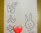 ちょうどいいブスが1週間♡がっつりお話聞きます ◎ステイホームで誰とも話してない！そんなあなたに♩ イメージ3