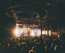 アメリカ西海岸でのコンサート取材の提供をしています 主に３００人～１０００人クラスのライブハウスでの取材提供。 イメージ1
