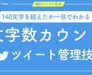 インパクトのある【サムネイル】を作成します YouTube再生回数を伸ばしたい方へ イメージ9
