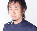 悩める『カウンセラー、占い師』のお話をお聞きします 現在カウンセラー、占い師、ヒーラー等をされていて悩みのある方 イメージ2