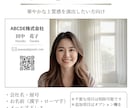 印象に残る「zoom背景画像」を作成します 「ひと目で伝わる」魅力的なバーチャル背景画像を作成いたします イメージ7