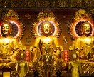 秘伝の祈祷で恋愛運を高め、お相手の心を引き寄せます |あなたを手放せなくさせ、愛を成就させる特別な祈祷で思念伝達 イメージ2
