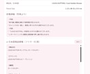 Shopee＆Ebayの簡単出品ツールを作成します 越境EC出品を写真1枚で商品登録情報を自動生成します イメージ2