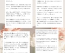 未来のあなたからのお手紙を届けます 半年後、一年後、今のあなたを思い出して何を伝えたいのか イメージ8