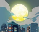 After Effectsのプロが丁寧に教えます 現役クリエーターによる「楽しさ」を大切にした基礎/応用講座 イメージ8