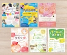 想いが伝わるチラシ・DM作成します 片面25,000円　思わず手にとりたくなるチラシご提案します イメージ4