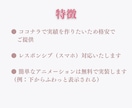 ホームページのHTML/CSSコーディングをします 丁寧に、デザインに沿って。より良くなる提案もします！ イメージ3