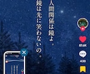 あなたのお話どんな事でもお聞きします 経験豊富な私とお話して楽しく行きましょう〜♪ イメージ4